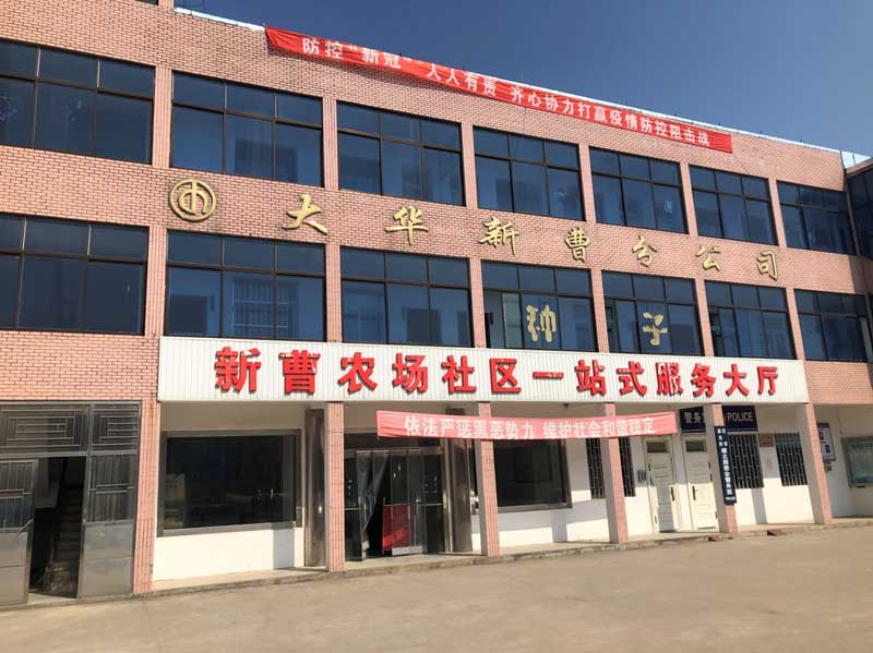 圖片3.jpg 圖片3.jpg