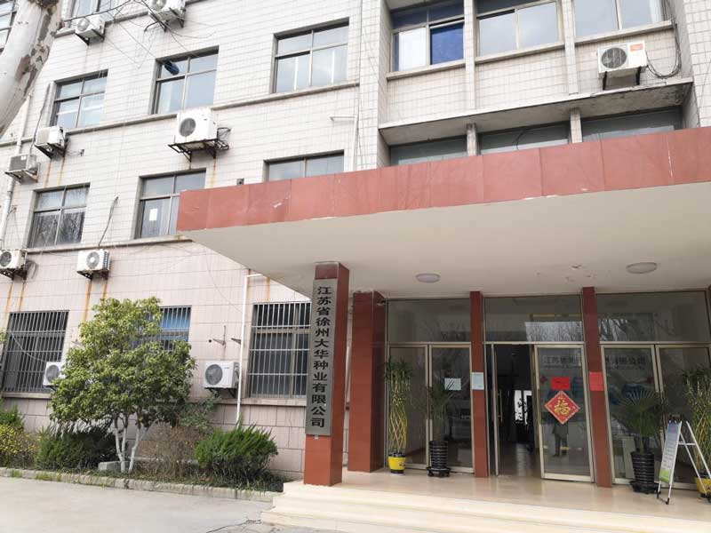 圖片5.jpg 圖片5.jpg